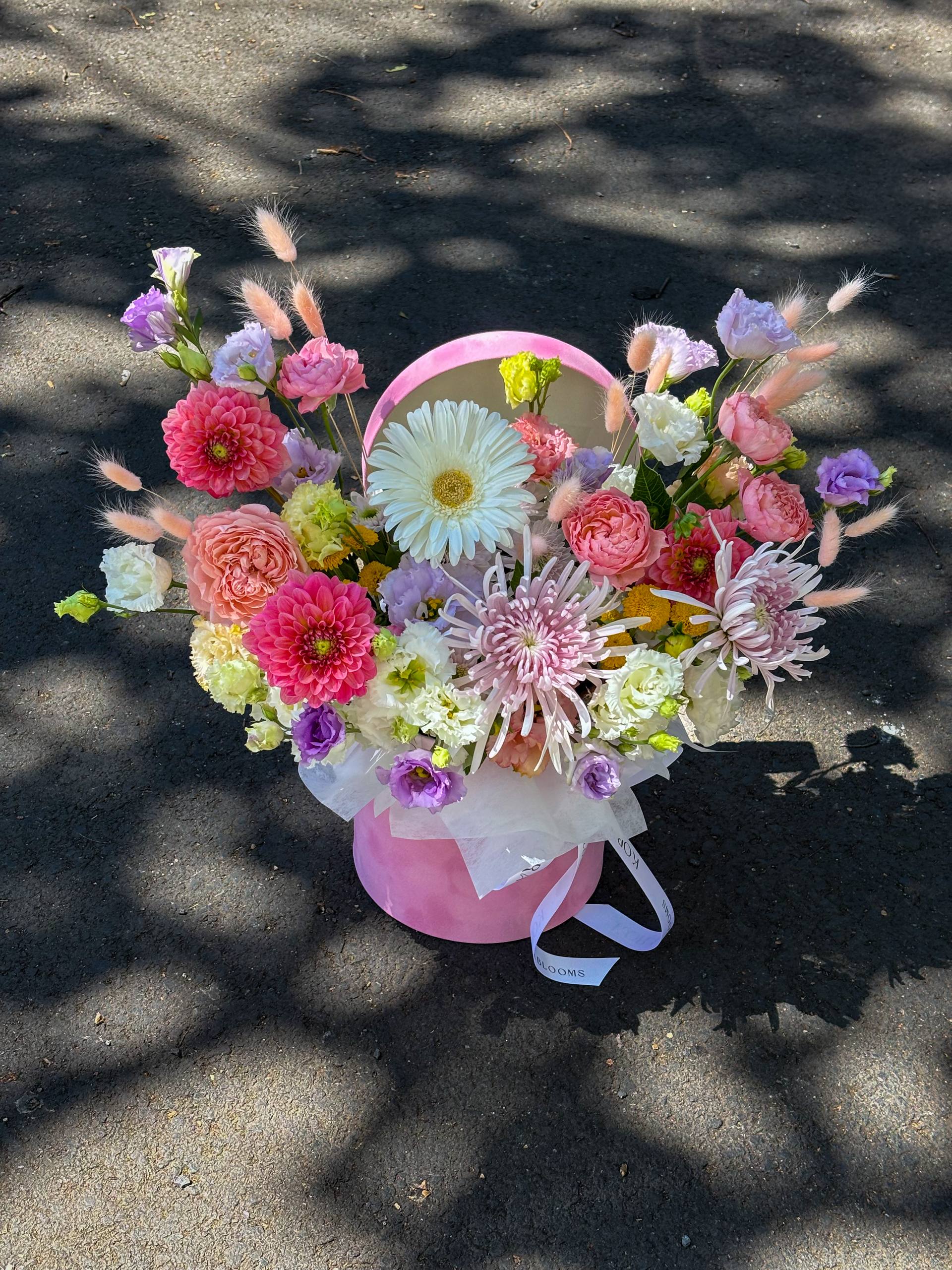 Flower Box