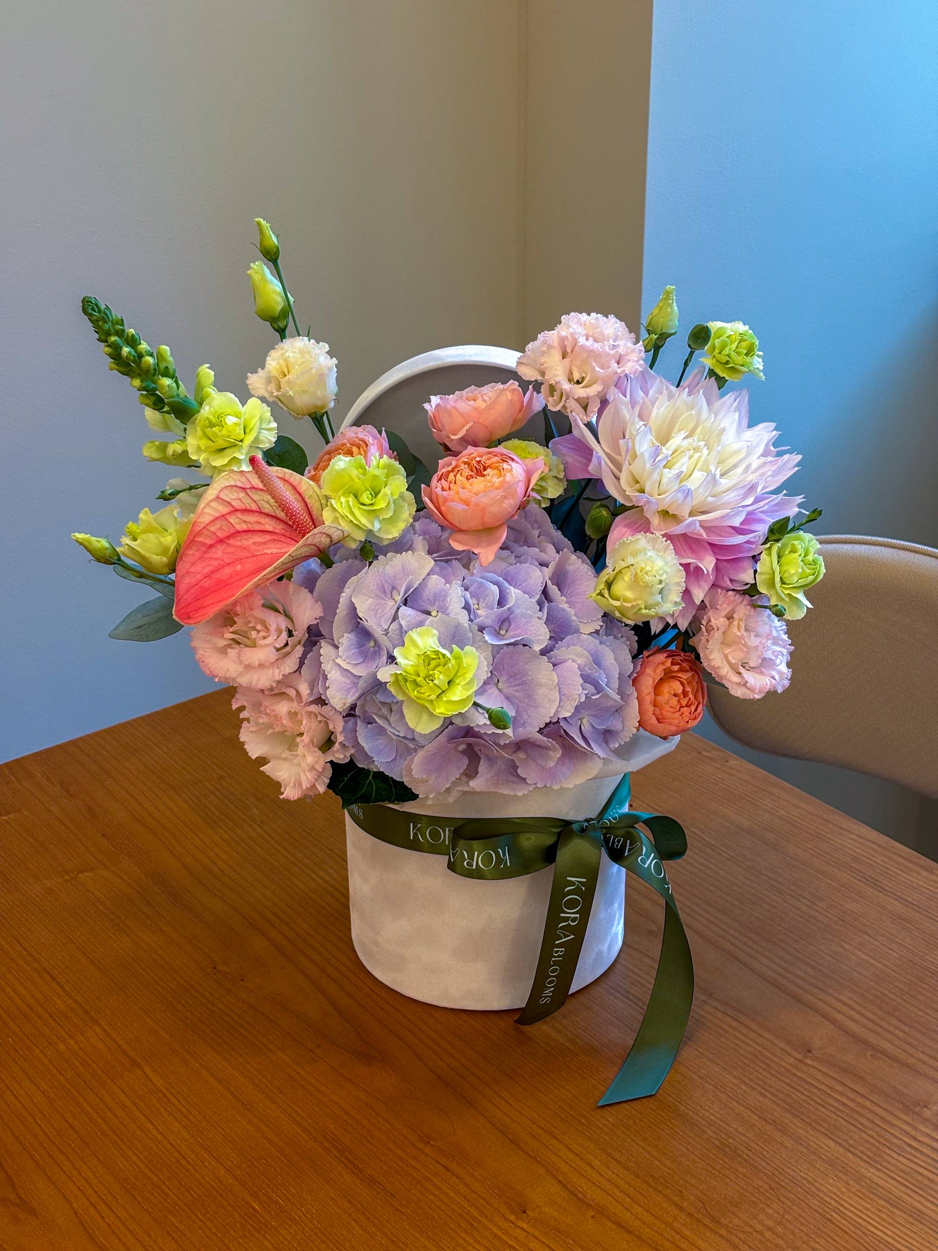 Flower Box